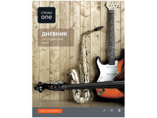 ������� ��� ����������� ����� 48�. �5 �����������, 7�� 39,60.jpg