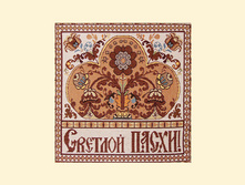 ���������� ������.jpg