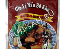 01941 ������ ��� ��������, GIA VI NAU BO KHO, 25� (�������) 75 ���.JPG