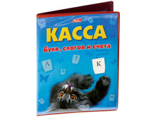 ����� ����, ������ � ����� ������� � ��������, �5, ��� 42,00.jpg