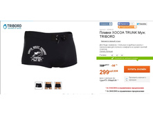 299 ���___  8305915.jpg