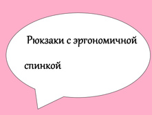 ������� � ������������ �������.jpg