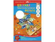 ������ ������� �4 7�. 7��., �������������, � ����� � ������������ 85,24.jpg