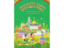 ������������� ����������� ������ � ������� � ������-�������� �����