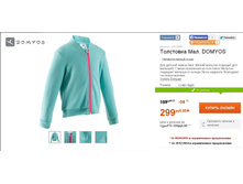 299 ���___ 8314186.jpg