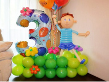 ������ �� ���������