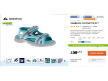 499 ���___  8244013.jpg