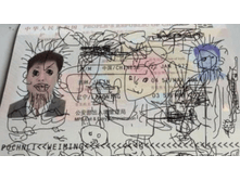 ���������)