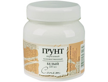 ����� ��������� ����� ����� 220�� 94,25.jpg