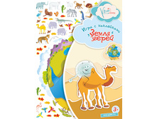 ����� ������ 190 ���.