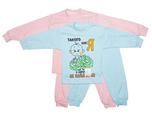 18-041�.jpg ������ �������. 360 ���.