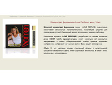 ���������� ���������   ==== ���� 710 ���.