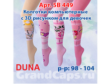 5-449.jpg