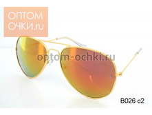 ���� RAYSUN �������, ������� - ���� 130 ���.+ %