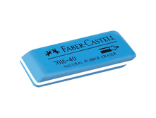 ������ 7016, ������,���  50�19�8 ��, ��� ���� � ������, �����  15,36.jpg