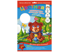 ����� ������������� ������ �4, 5 ������, 5 ������, ����������������� 107,63.jpg