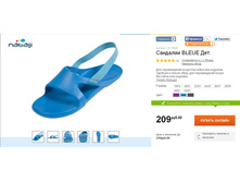 209 ���___ 8118625.jpg