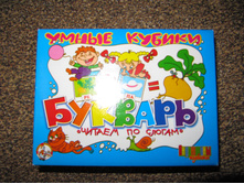 ������ ������� �����