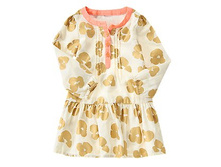 $6.88  /8,99$      6-12m      18-24m     2y     3y     4y