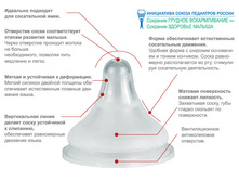 ����� ������������ ���� �/������� � ������� ������.jpg