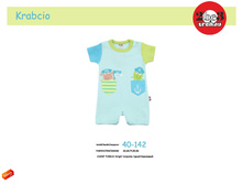 katalog 2015 KRABCIO_page_07.jpg