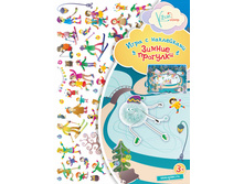 ������ �������� 190 ���.