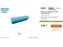 119 ���___8238072.jpg