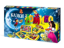 1807 ������� ������ � ��������� �������: 1807 A3 ����: 193 ���