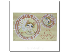 ����� ������� ���� - 53 �����