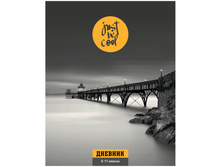 ������� 5-11 ��. 48�. (�������) ������� ������. Black&White, ��������� ��������� 39,55.jpg