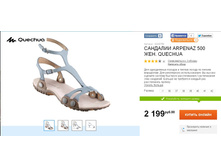 2199 ���___ 8328758.jpg