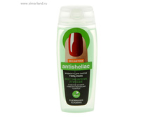 �������� ��� ������ ����-���� ��� ������� � ������ ������� ANTISHELLAC �������������� � ������� ���. 559170 ���� 55 ���. ���. 2 ��.jpg