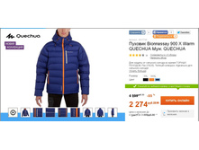 2274 ���___ 8317730.jpg