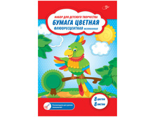 ������� ������ �4 8�. 8��., ��������������, ���������� 80� 18,92.jpg