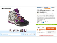 1274 ���___ 8243484.jpg