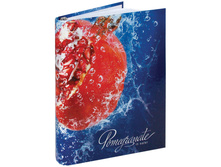 ������� �� ������� �5 120�. 7�� ������ � ���� 97,98.jpg