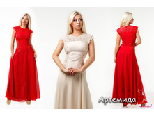 Angel PROVOCATION ������  ��������