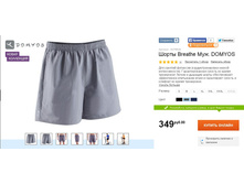 349 ���___8278629.jpg