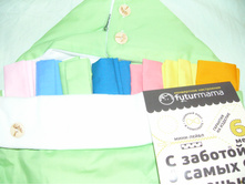 2003-01-01 00.00.00-59.jpg