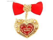 ����� �� ������� � ������ ������ ���� ���.158009 ���� 99 ���. ���. 2 ��.jpg