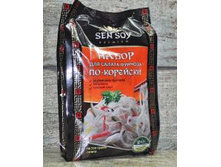 ���-��� ����� ��� ������������� ������ ������� ��-�������� 210 ��. - 96,50�.