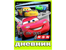 ������� 1-4 ��. 40�. ���� �����. ������-1   42,58.jpg