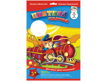 ������ ������� �4 16�. 8��., � ����� 50,22.jpg