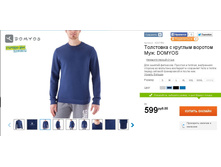 599 ���___ 8327462.jpg