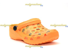 260 ��� ������� 24,25,26,27,28,29