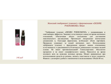 ������ - ���������� (����������) ==== ���� 140 ���.