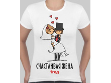 N34, ����� L.jpg