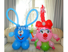 ����-700���, ���� - 700���.