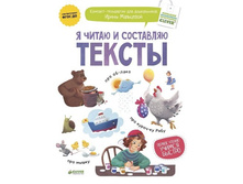 � ����� � ��������� ������.jpg