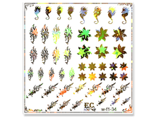 W-f1-34-20 ���.png